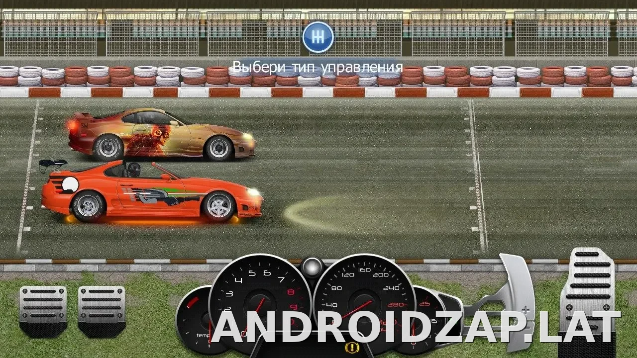 Drag Racing: Уличные гонки скриншот 2