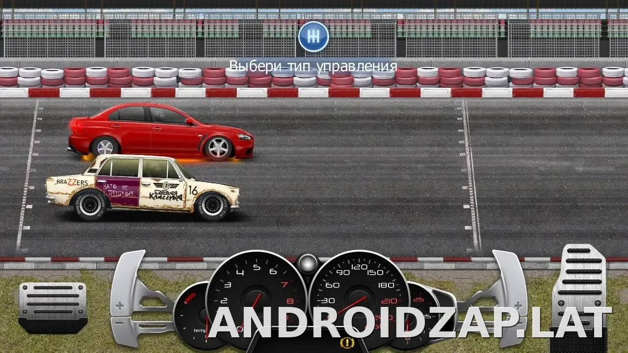 Drag Racing: Уличные гонки скриншот 4