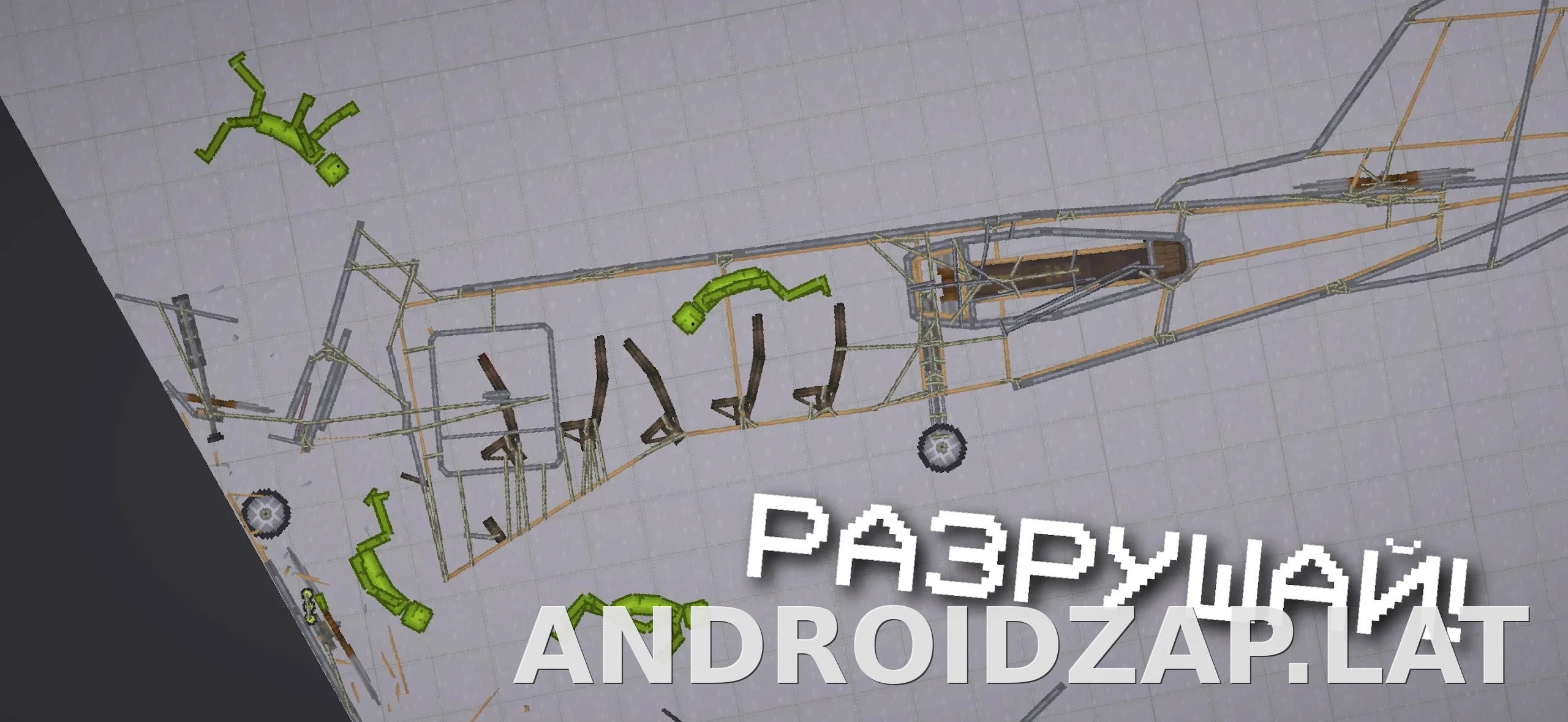 Melon Sandbox скриншот 4